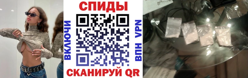 АМФЕТАМИН VHQ  Долгопрудный 