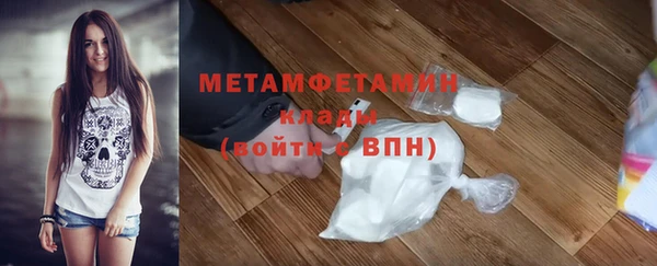 герыч Александровское