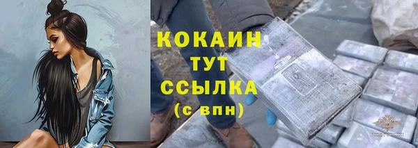 хмурый Иноземцево