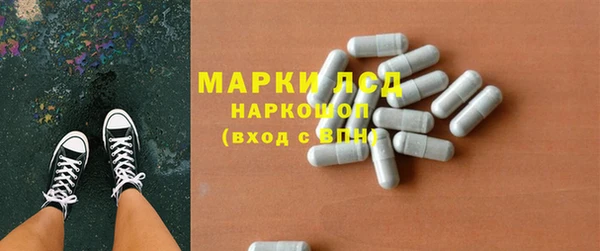 герыч Александровское