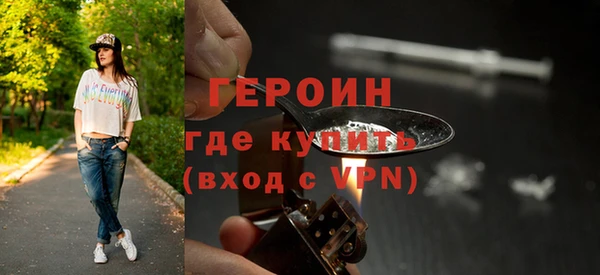 дистиллят марихуана Кущёвская