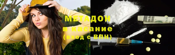 дистиллят марихуана Кущёвская