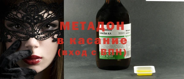 герыч Александровское