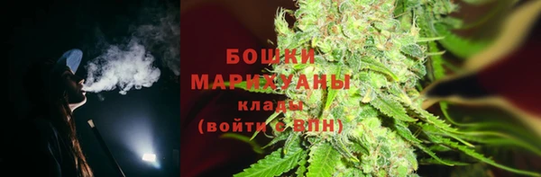 дистиллят марихуана Кущёвская
