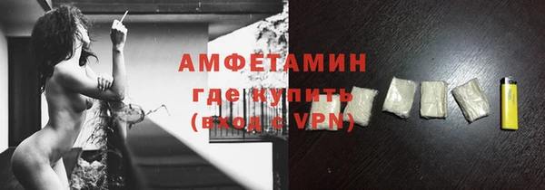 хмурый Иноземцево