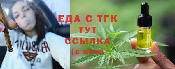 хмурый Иноземцево