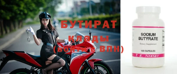 дистиллят марихуана Кущёвская