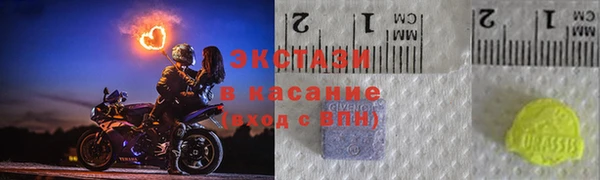 хмурый Иноземцево