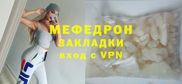 дистиллят марихуана Кущёвская