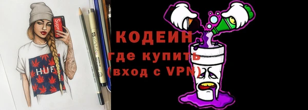 дистиллят марихуана Кущёвская
