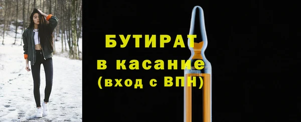 дистиллят марихуана Кущёвская