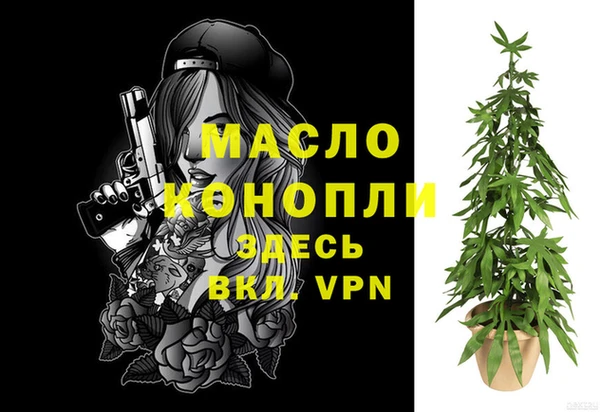 хмурый Иноземцево