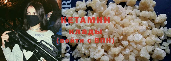 дистиллят марихуана Кущёвская