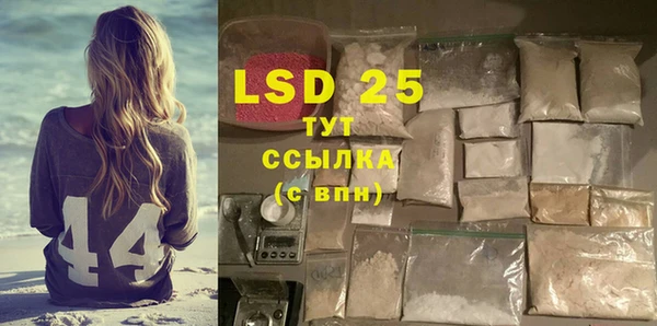 хмурый Иноземцево