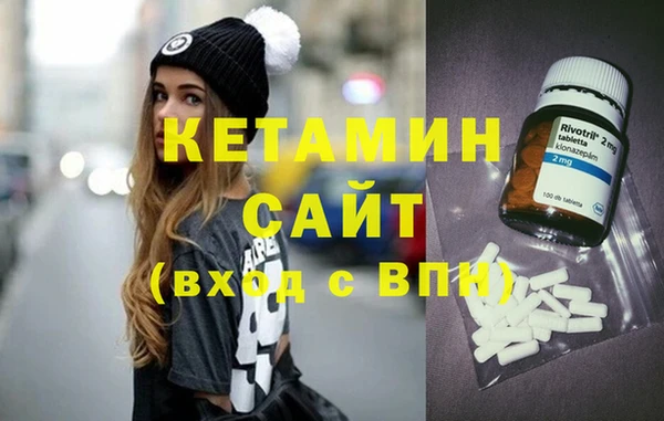 герыч Александровское