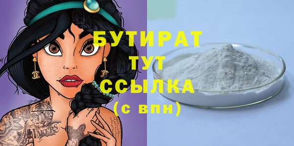 хмурый Иноземцево