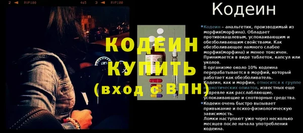 хмурый Иноземцево