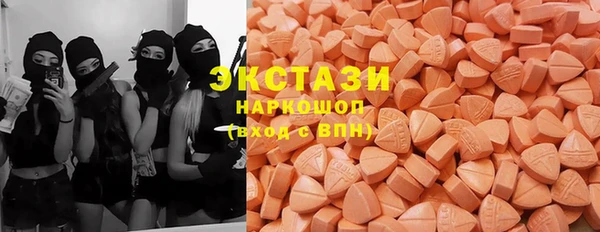 дистиллят марихуана Кущёвская