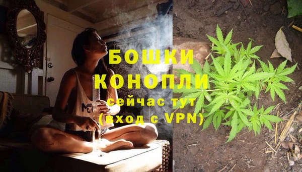 дистиллят марихуана Кущёвская