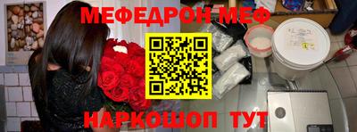 a pvp Будённовск
