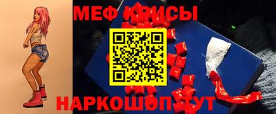a pvp Будённовск