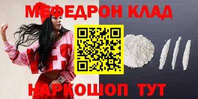 a pvp Будённовск
