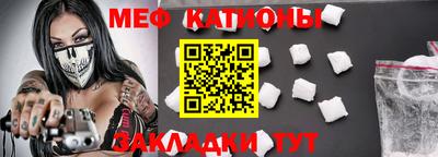 твердый Гатчина