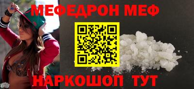 крисы Бузулук