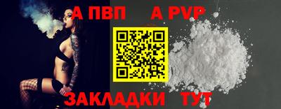 твердый Гатчина