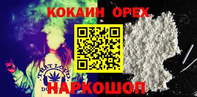 крисы Бузулук