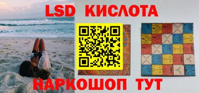 кокс Гагарин