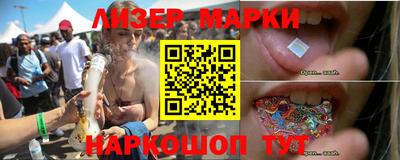 кокаин VHQ Гусиноозёрск
