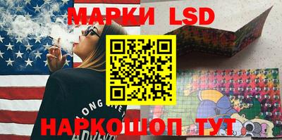 кокс Гагарин