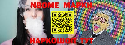 твердый Гатчина