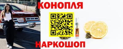 метамфетамин Бугуруслан