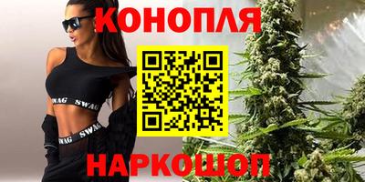 крисы Бузулук