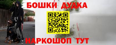 a pvp Будённовск