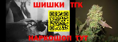 кокс Гагарин