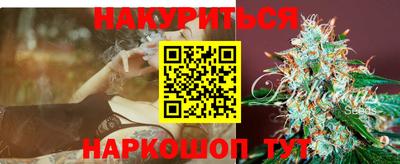 твердый Гатчина