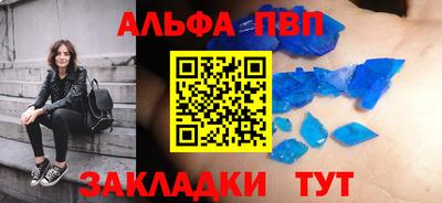 кокс Гагарин