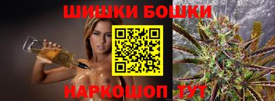 крисы Бузулук