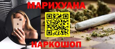 крисы Бузулук