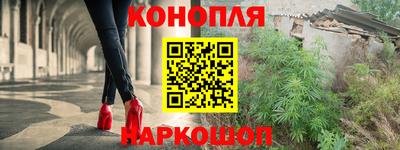 крисы Бузулук