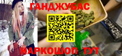крисы Бузулук
