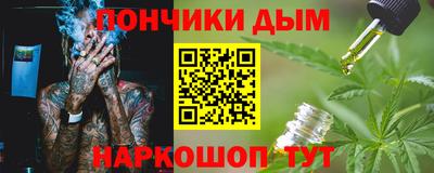 твердый Гатчина