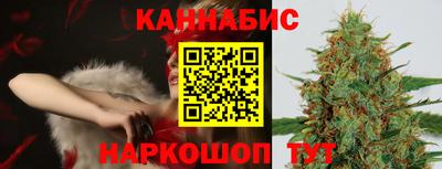 крисы Бузулук