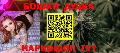 a pvp Будённовск