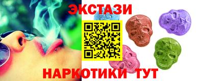 крисы Бузулук