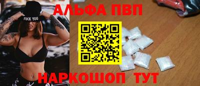 кокс Гагарин