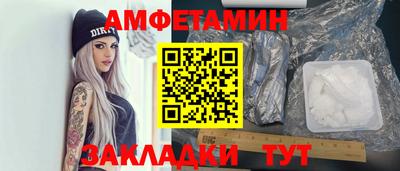 кокс Гагарин